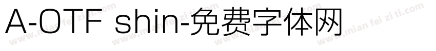 A-OTF shin字体转换